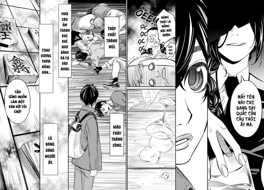 Banjou No Orion Chapter 1 - Trang 2