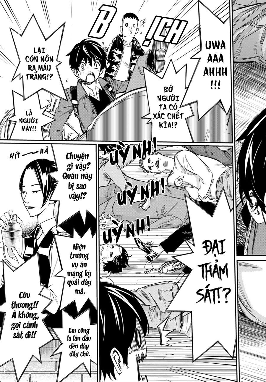 Banjou No Orion Chapter 1 - Trang 2