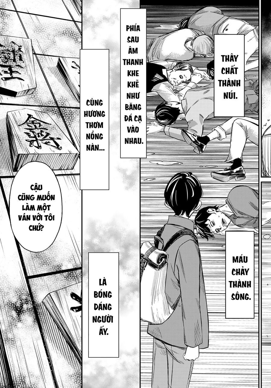 Banjou No Orion Chapter 1 - Trang 2