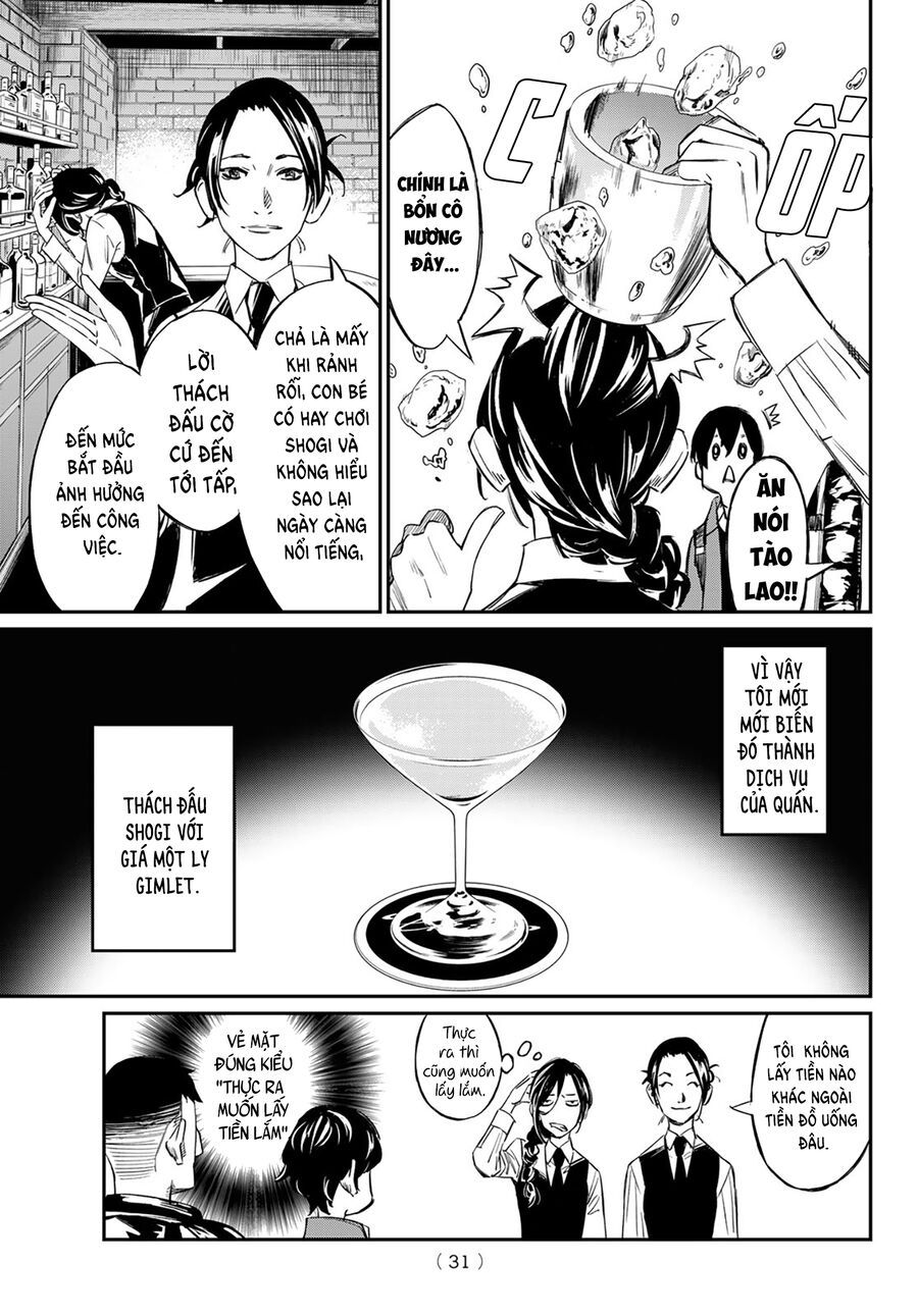 Banjou No Orion Chapter 1 - Trang 2