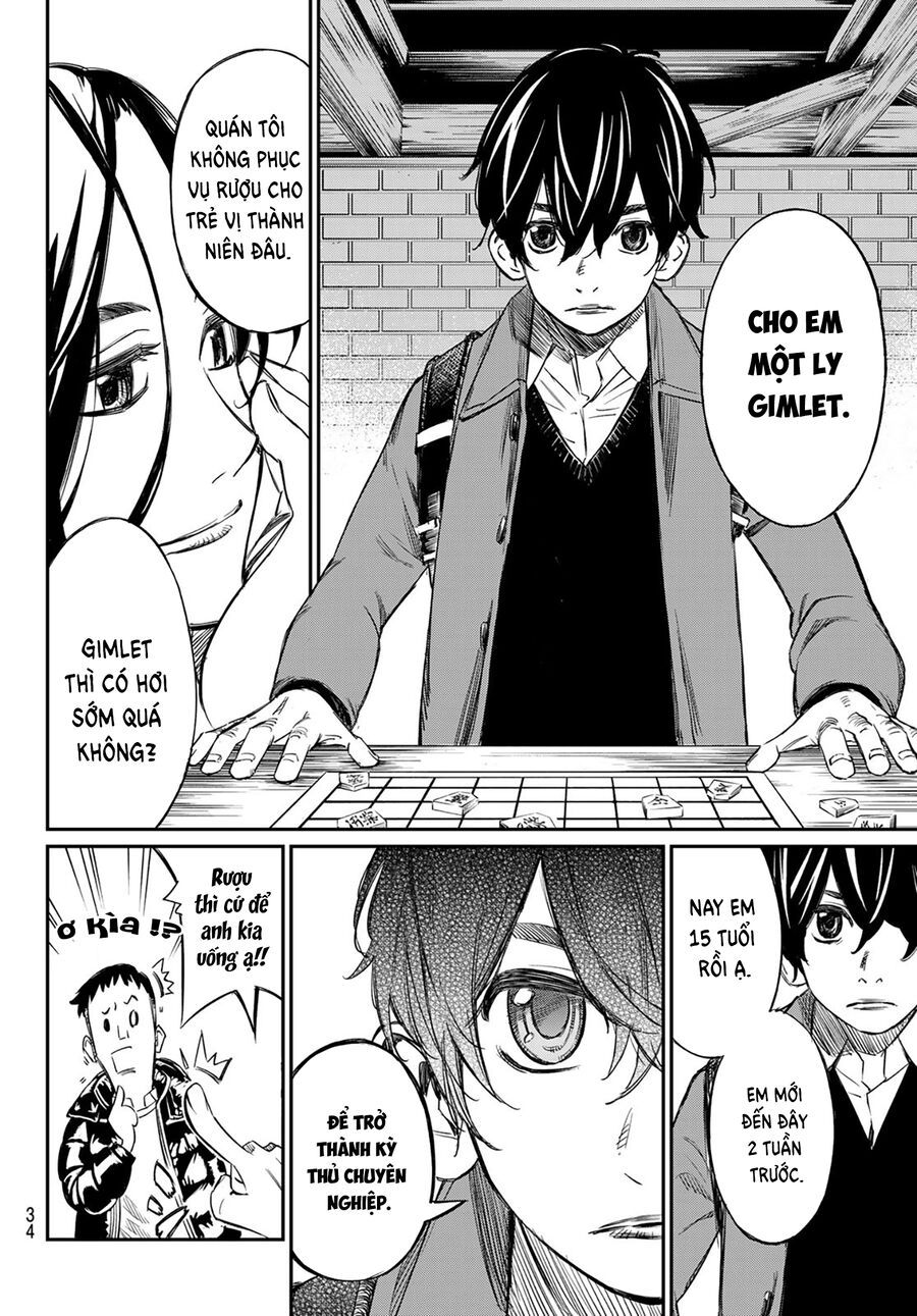Banjou No Orion Chapter 1 - Trang 2