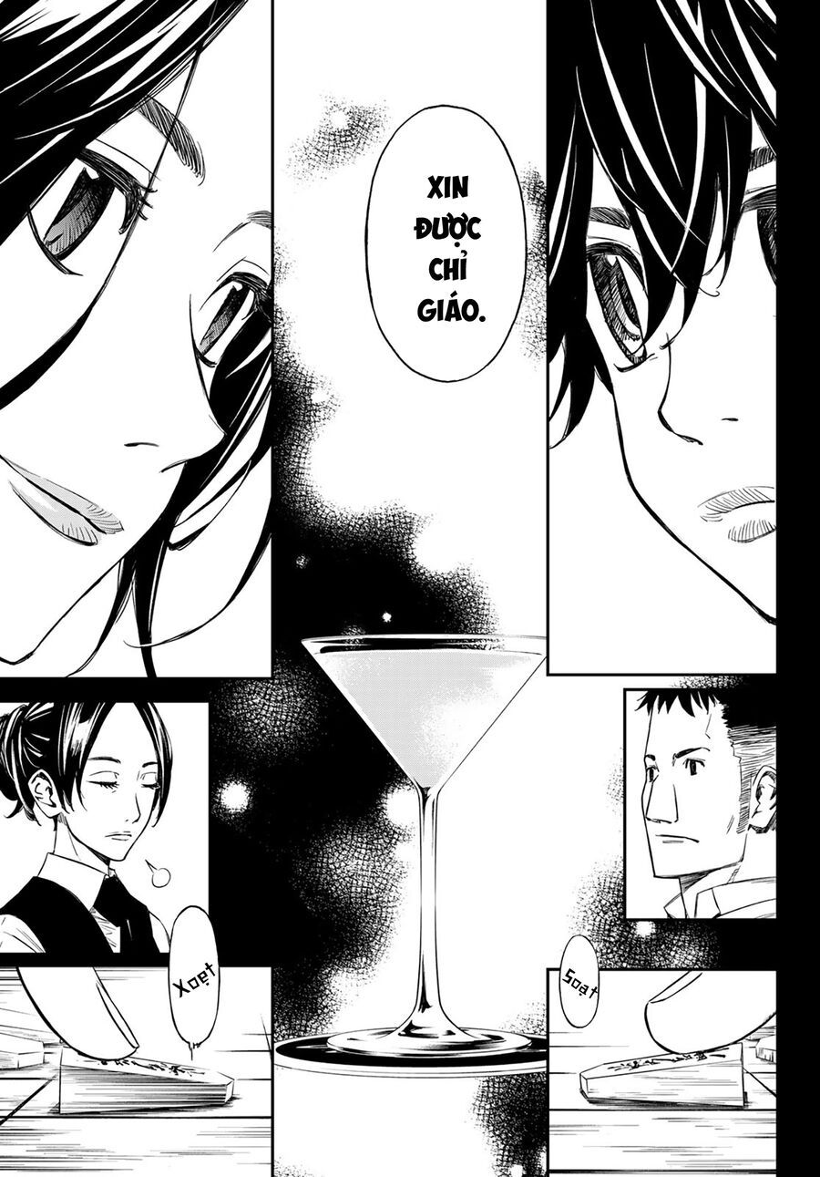 Banjou No Orion Chapter 1 - Trang 2