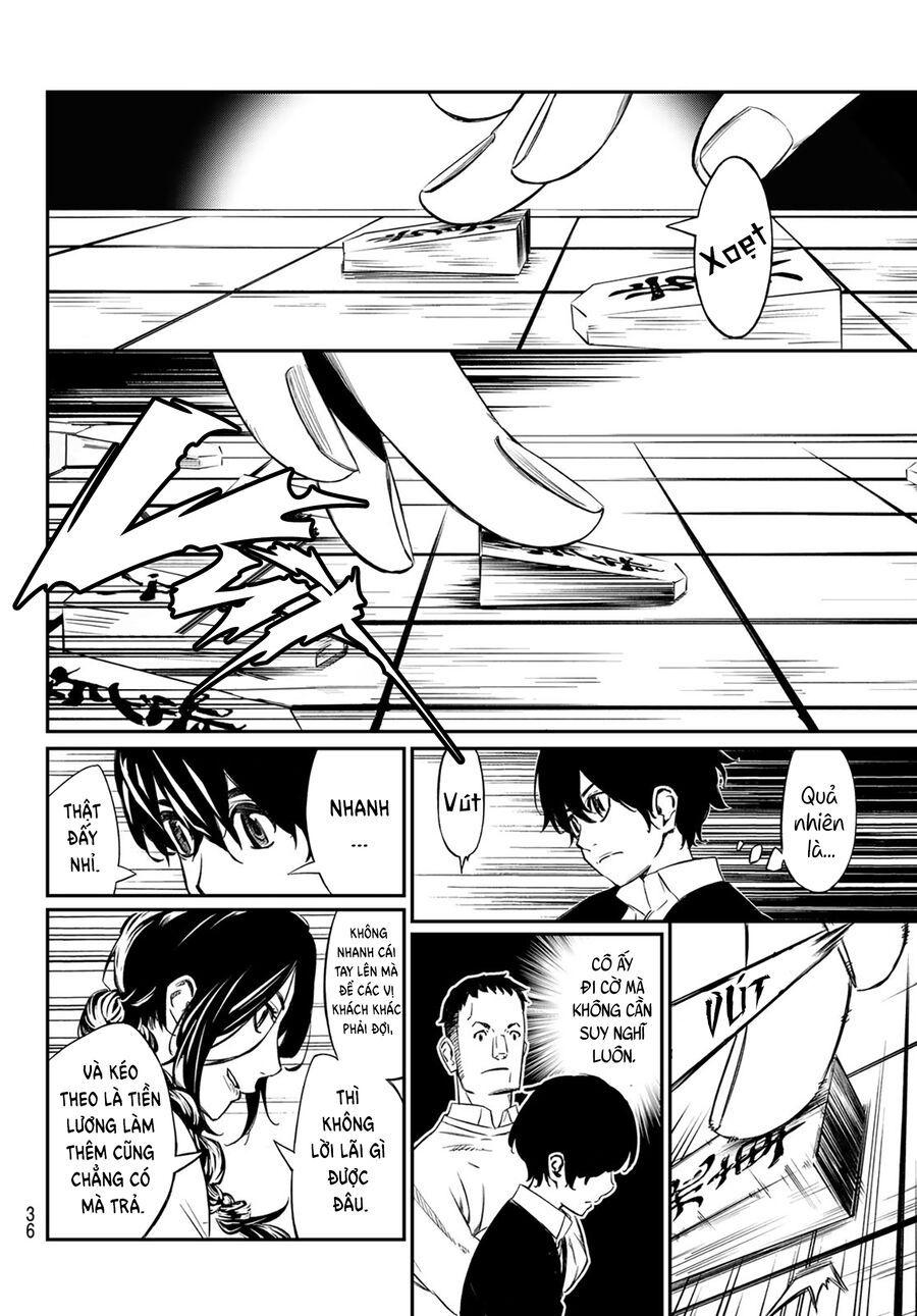 Banjou No Orion Chapter 1 - Trang 2
