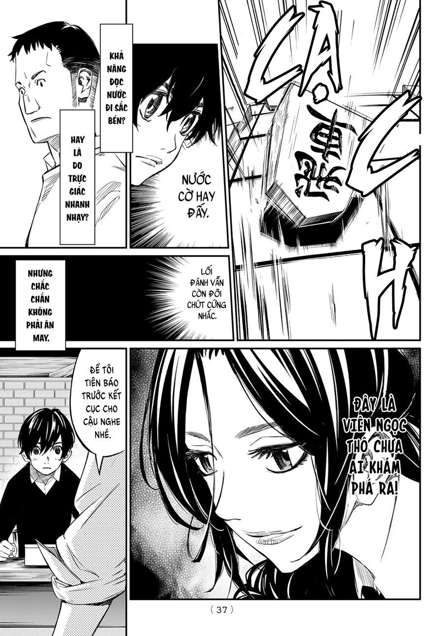 Banjou No Orion Chapter 1 - Trang 2