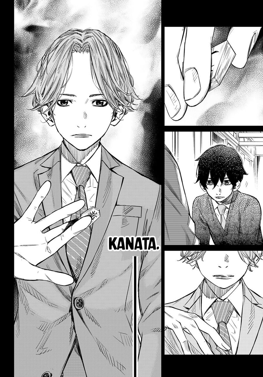 Banjou No Orion Chapter 1 - Trang 2