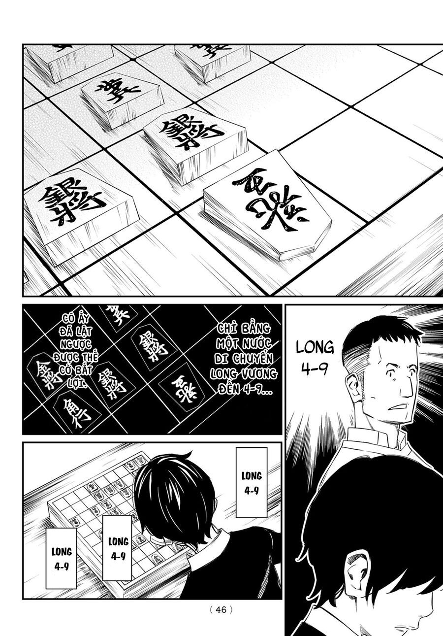Banjou No Orion Chapter 1 - Trang 2