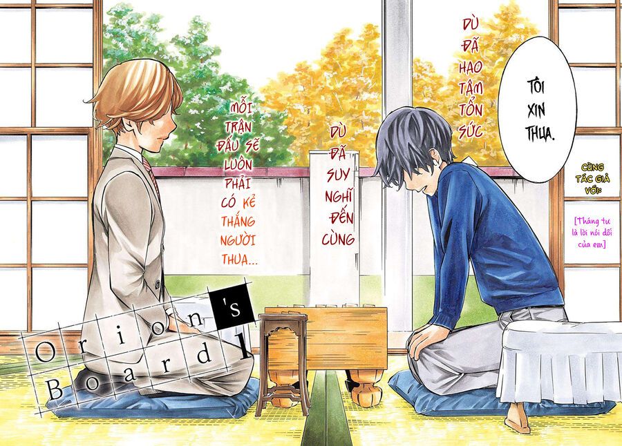 Banjou No Orion Chapter 1 - Trang 2