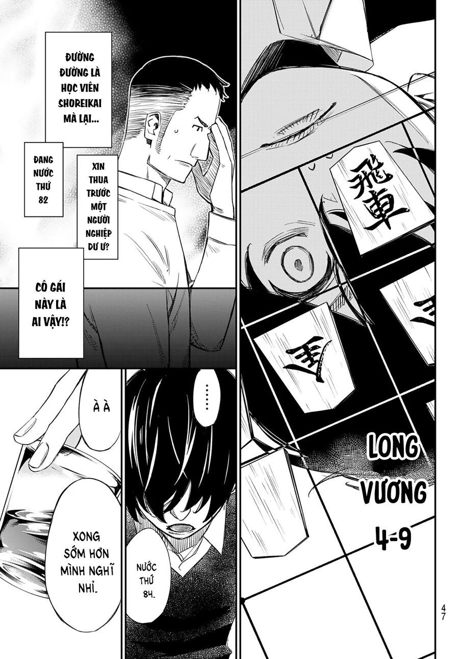 Banjou No Orion Chapter 1 - Trang 2