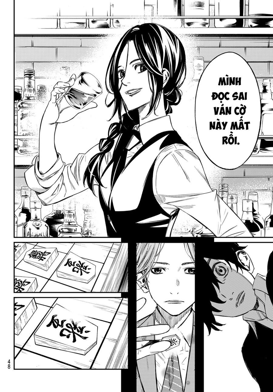 Banjou No Orion Chapter 1 - Trang 2