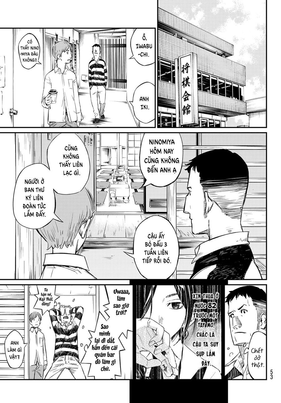 Banjou No Orion Chapter 1 - Trang 2