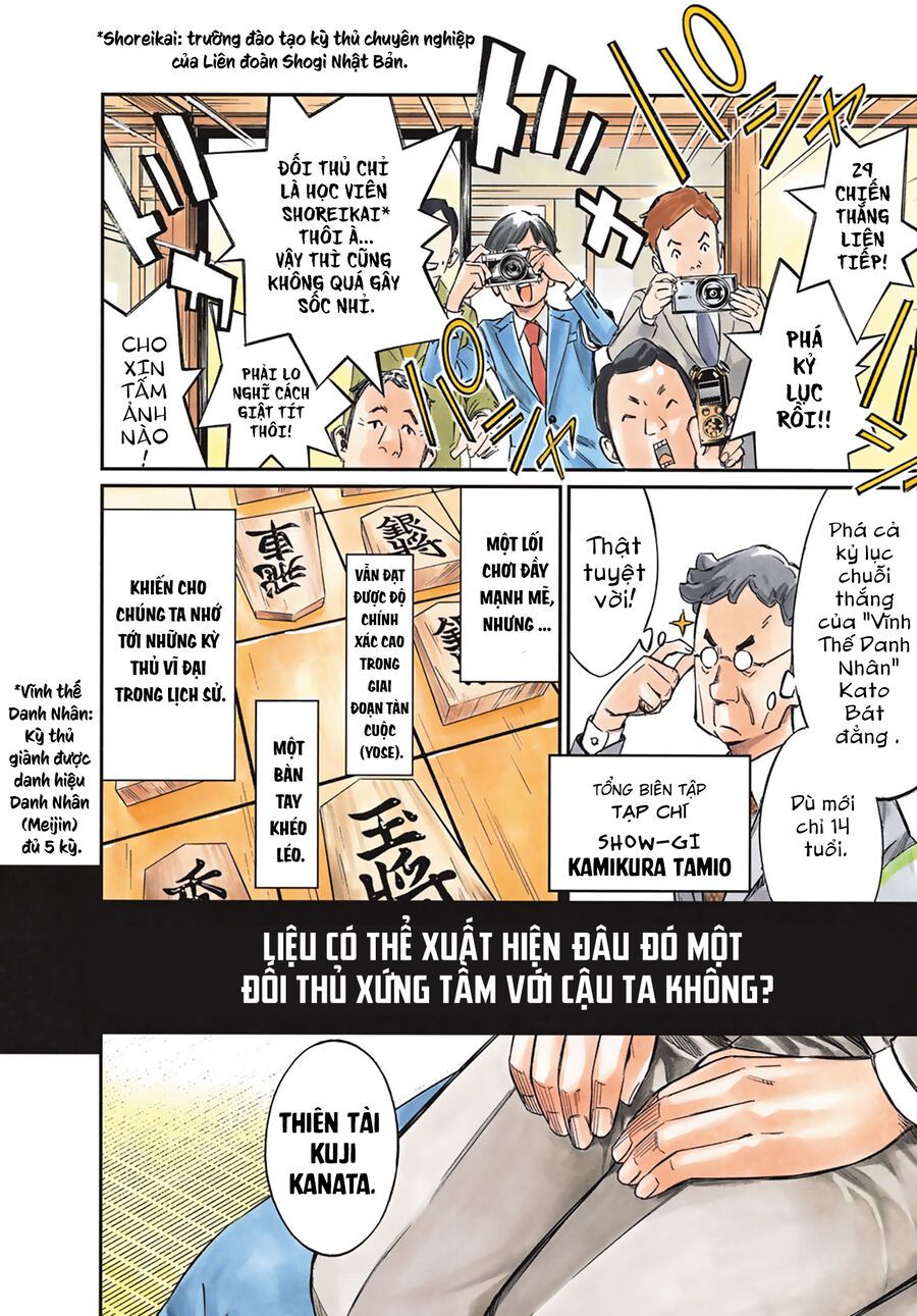 Banjou No Orion Chapter 1 - Trang 2