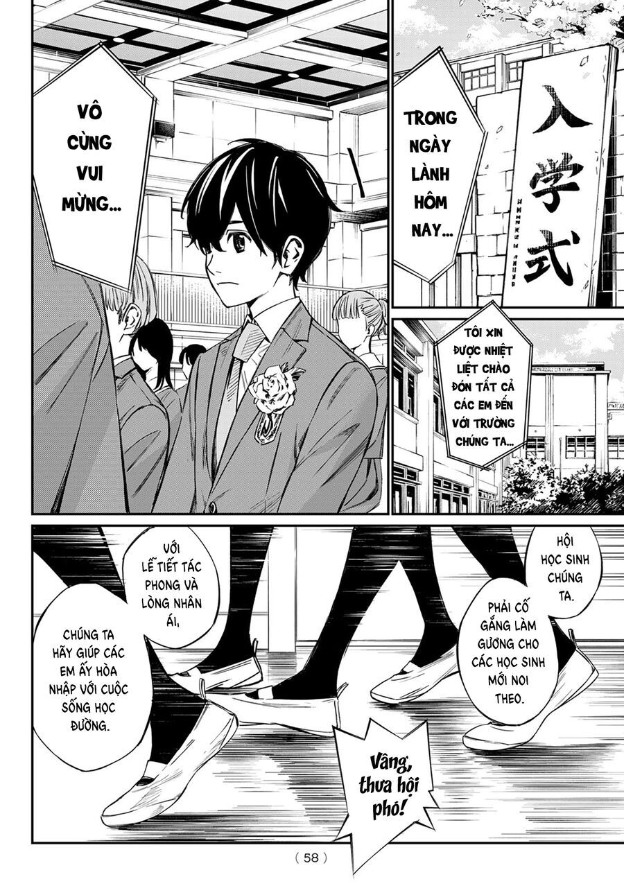Banjou No Orion Chapter 1 - Trang 2