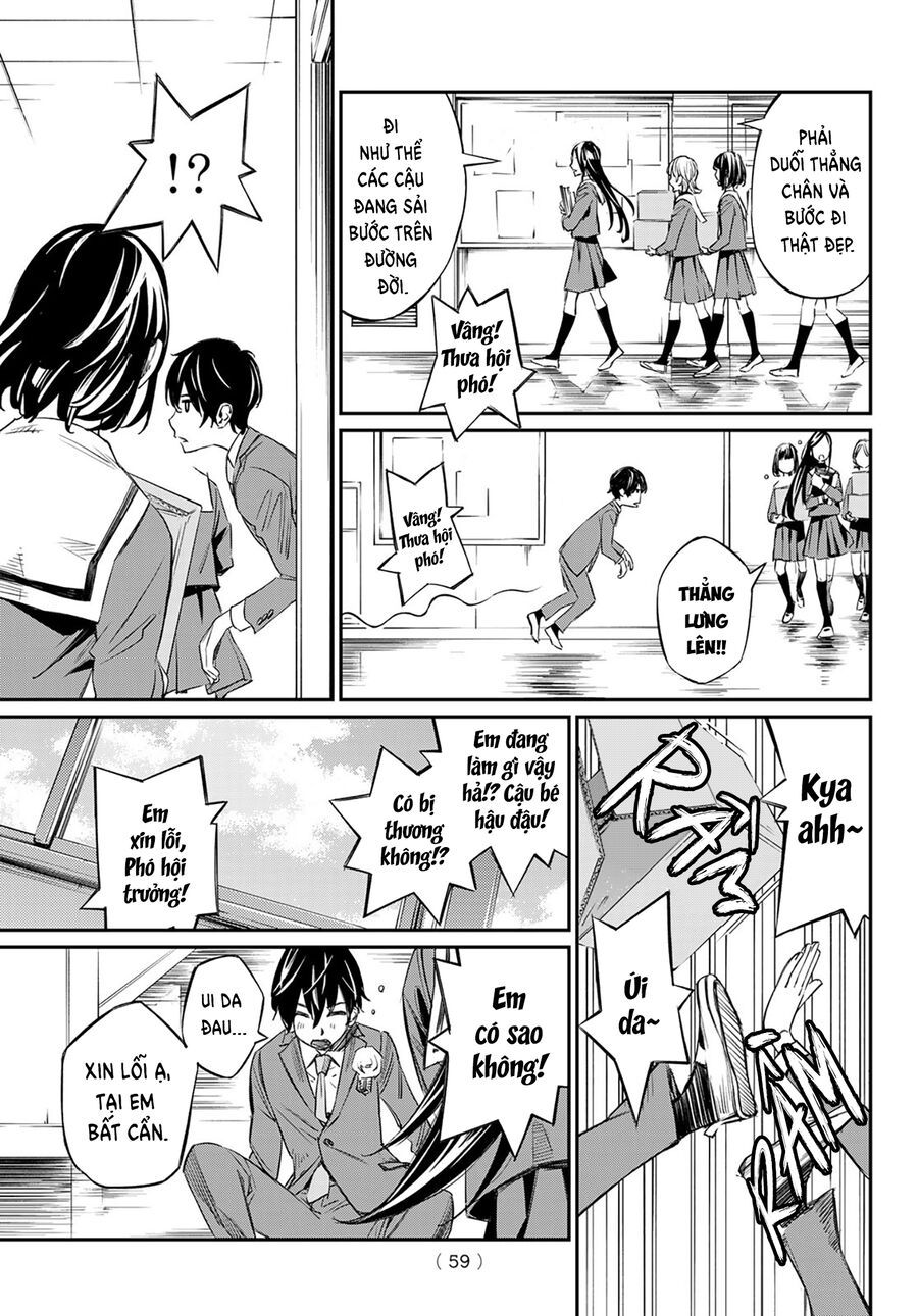 Banjou No Orion Chapter 1 - Trang 2