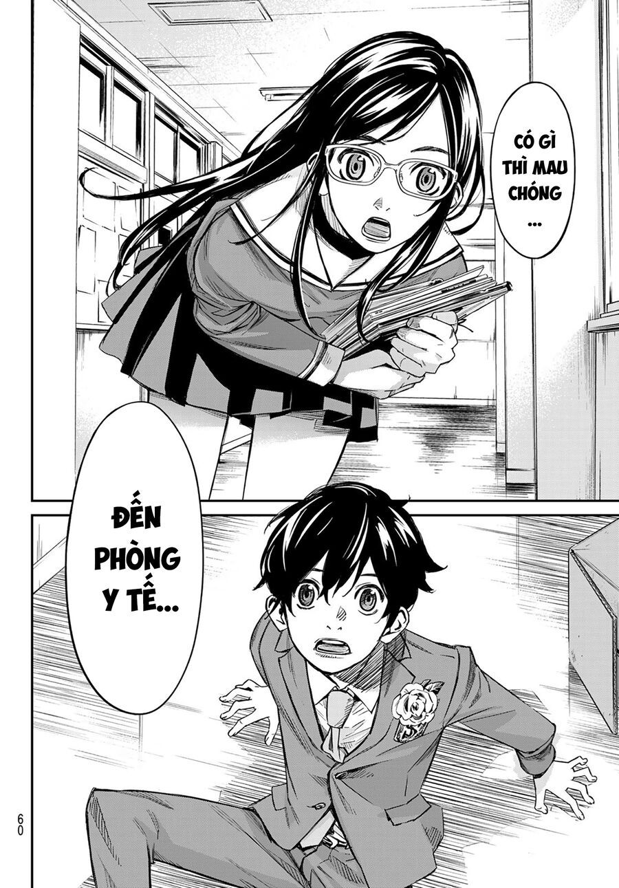 Banjou No Orion Chapter 1 - Trang 2
