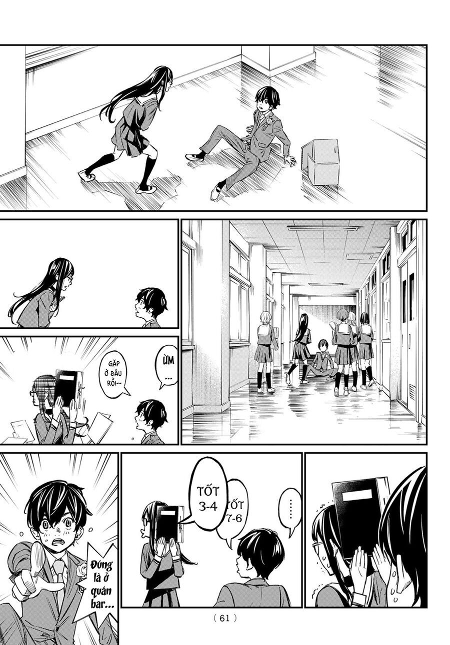 Banjou No Orion Chapter 1 - Trang 2