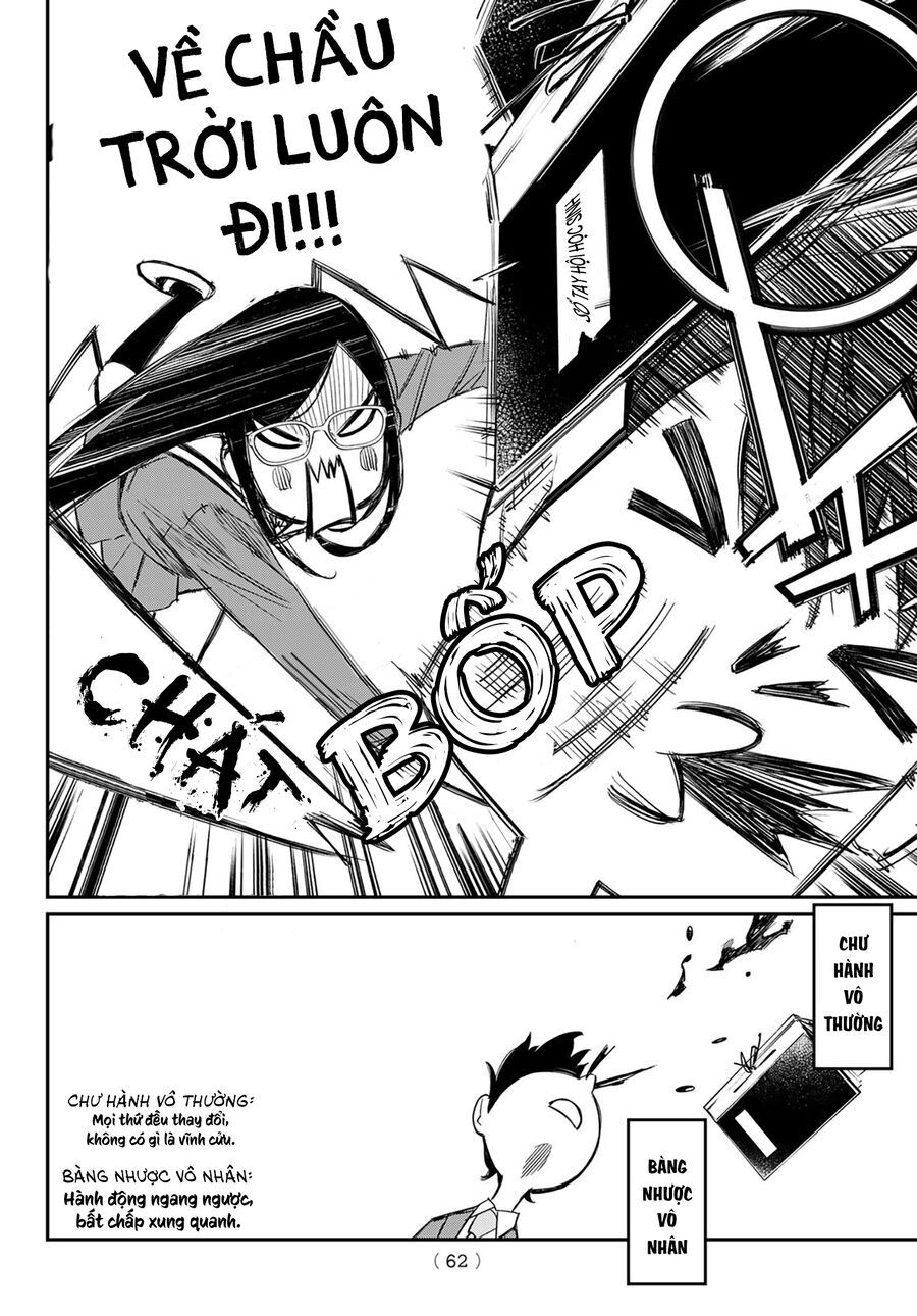 Banjou No Orion Chapter 1 - Trang 2