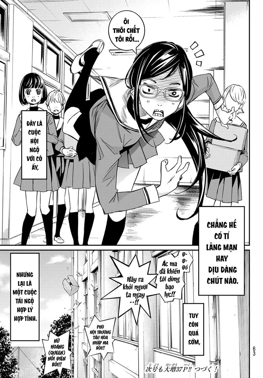 Banjou No Orion Chapter 1 - Trang 2