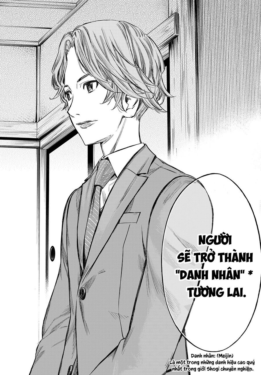 Banjou No Orion Chapter 1 - Trang 2