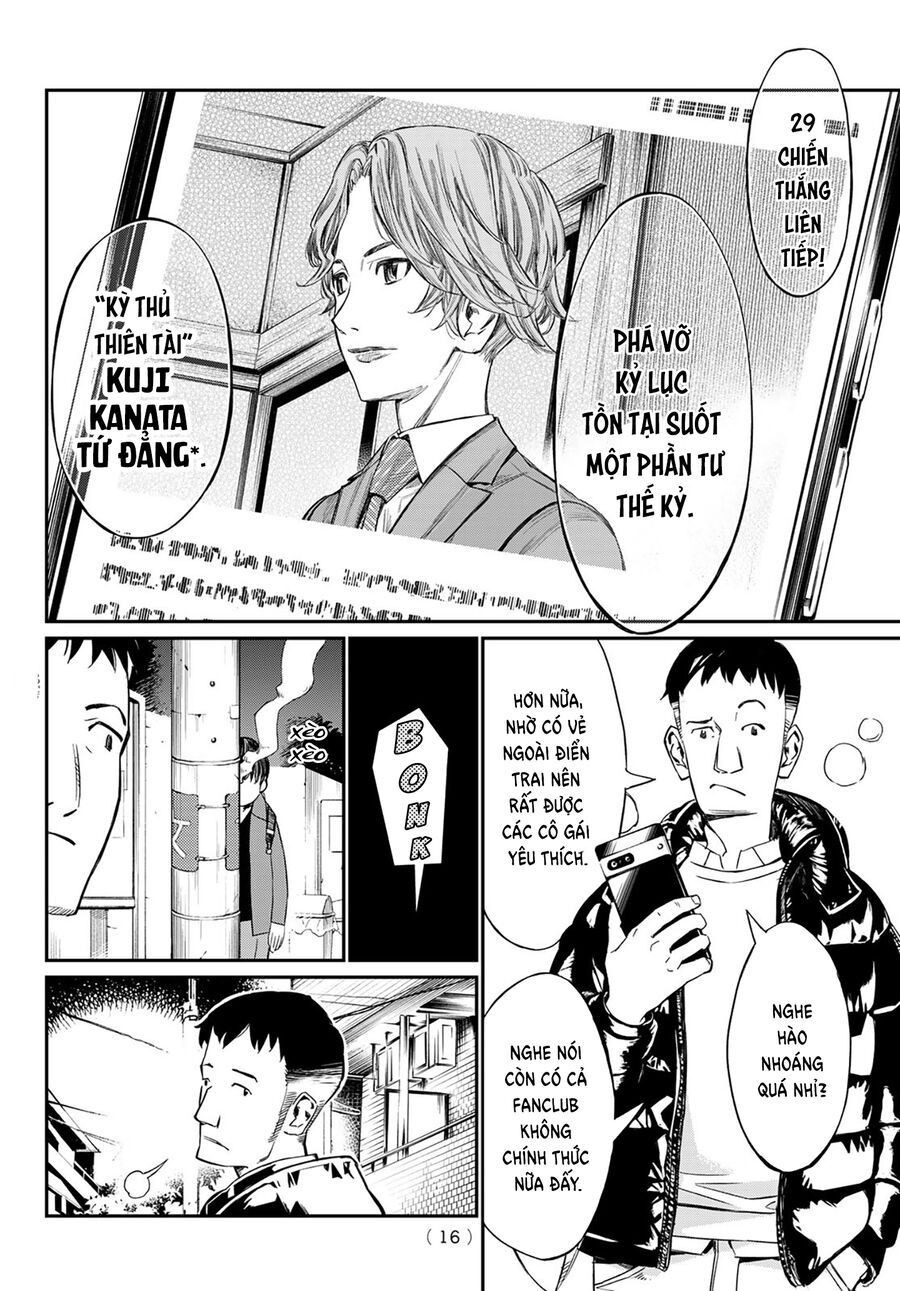 Banjou No Orion Chapter 1 - Trang 2