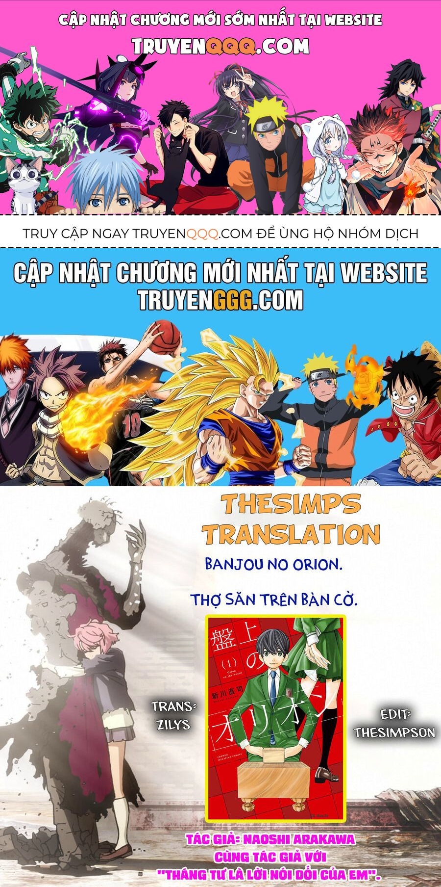 Banjou No Orion Chapter 2 - Trang 2