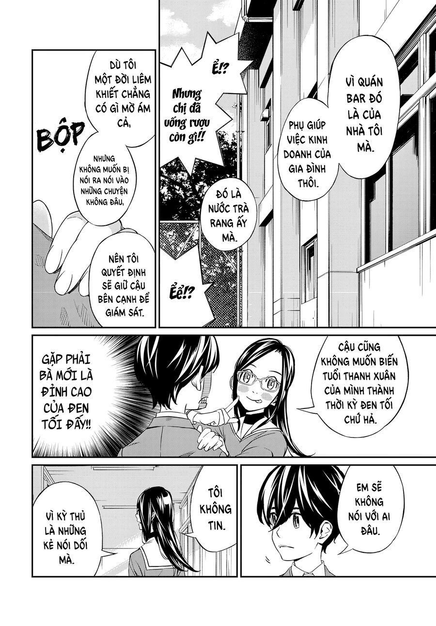 Banjou No Orion Chapter 2 - Trang 2