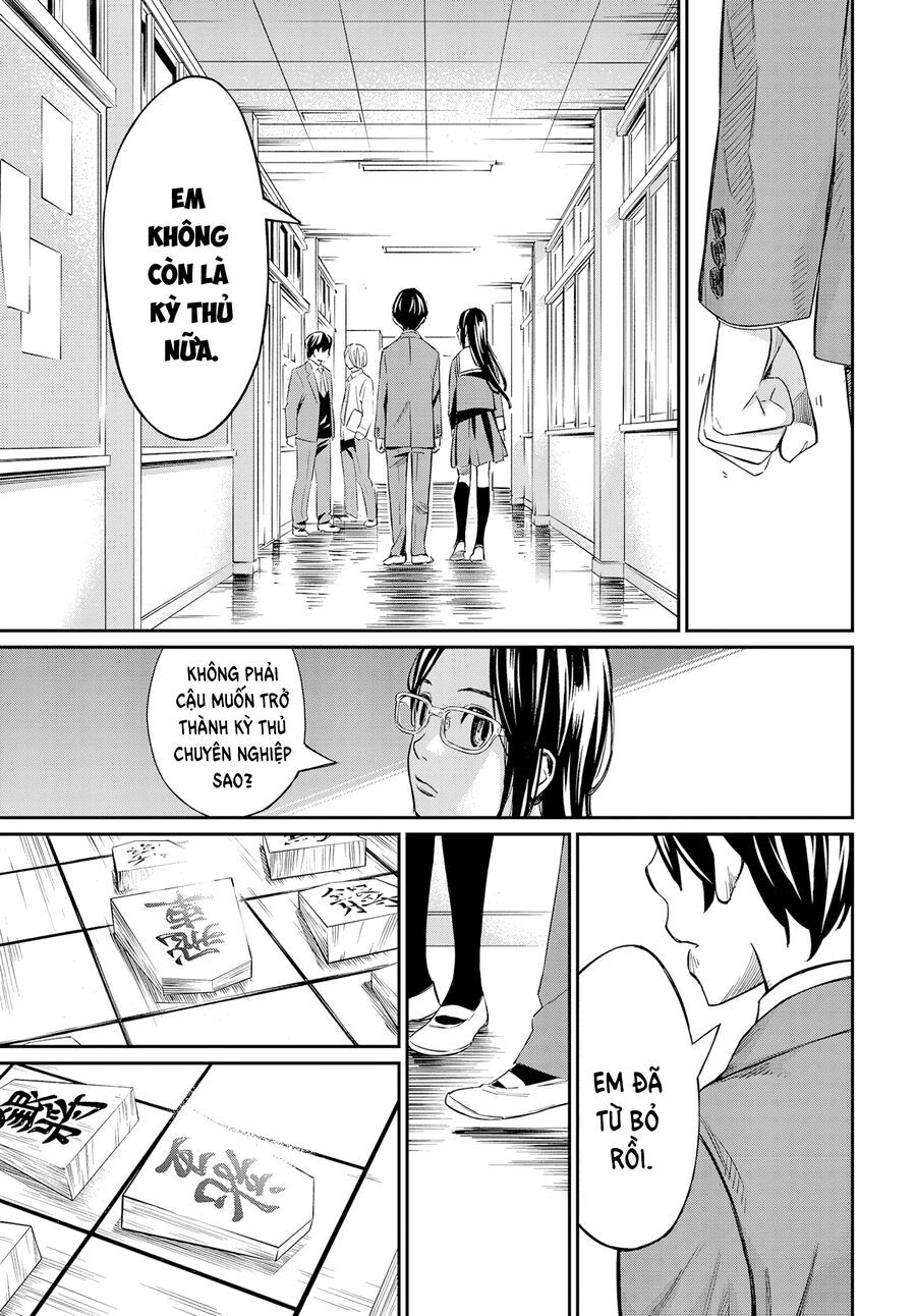 Banjou No Orion Chapter 2 - Trang 2