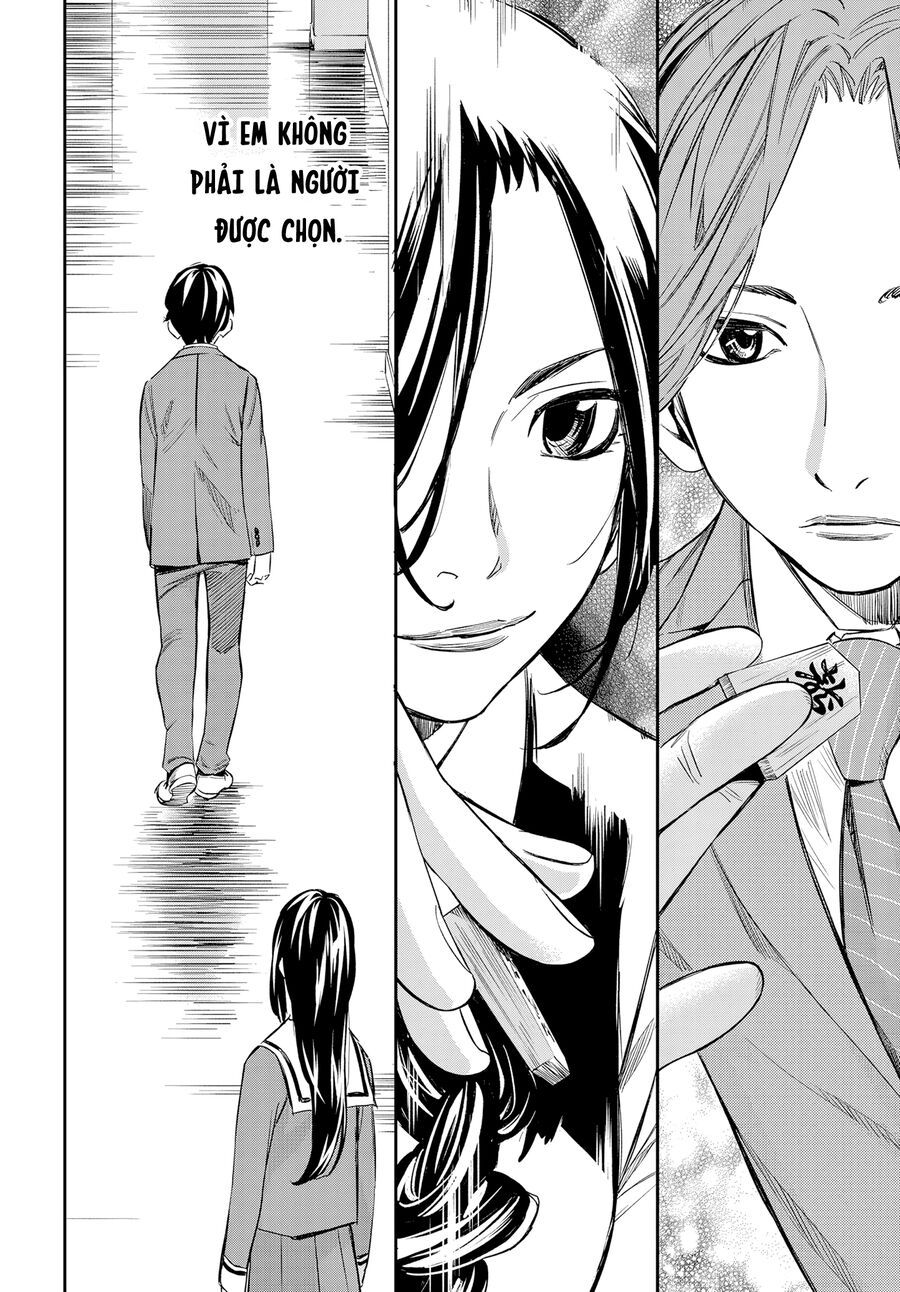 Banjou No Orion Chapter 2 - Trang 2