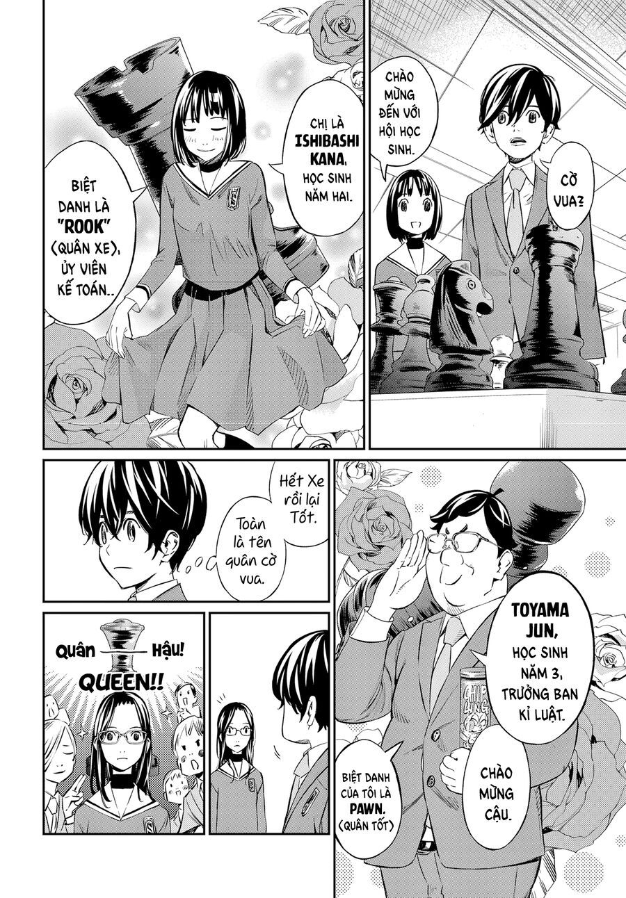 Banjou No Orion Chapter 2 - Trang 2