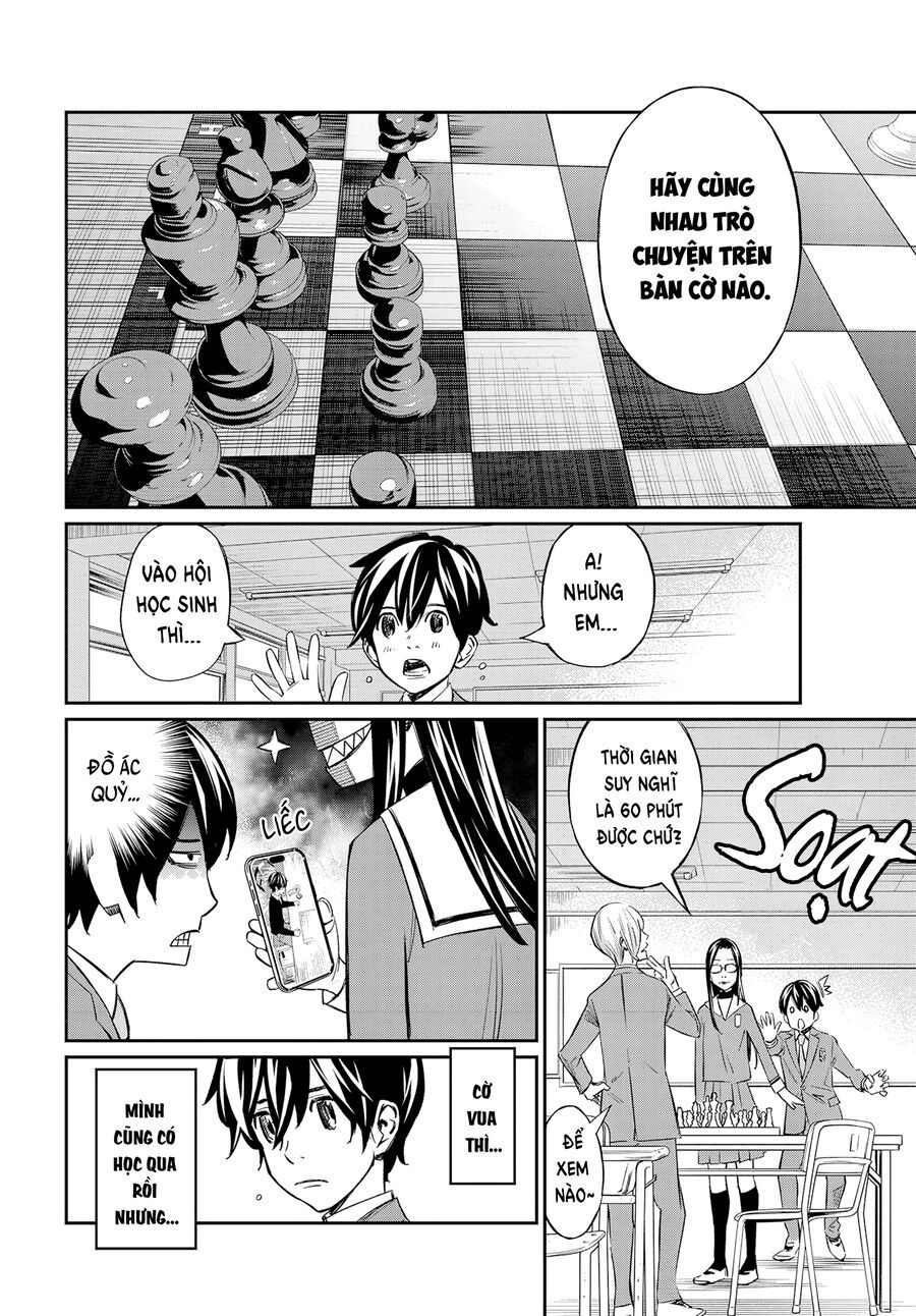 Banjou No Orion Chapter 2 - Trang 2