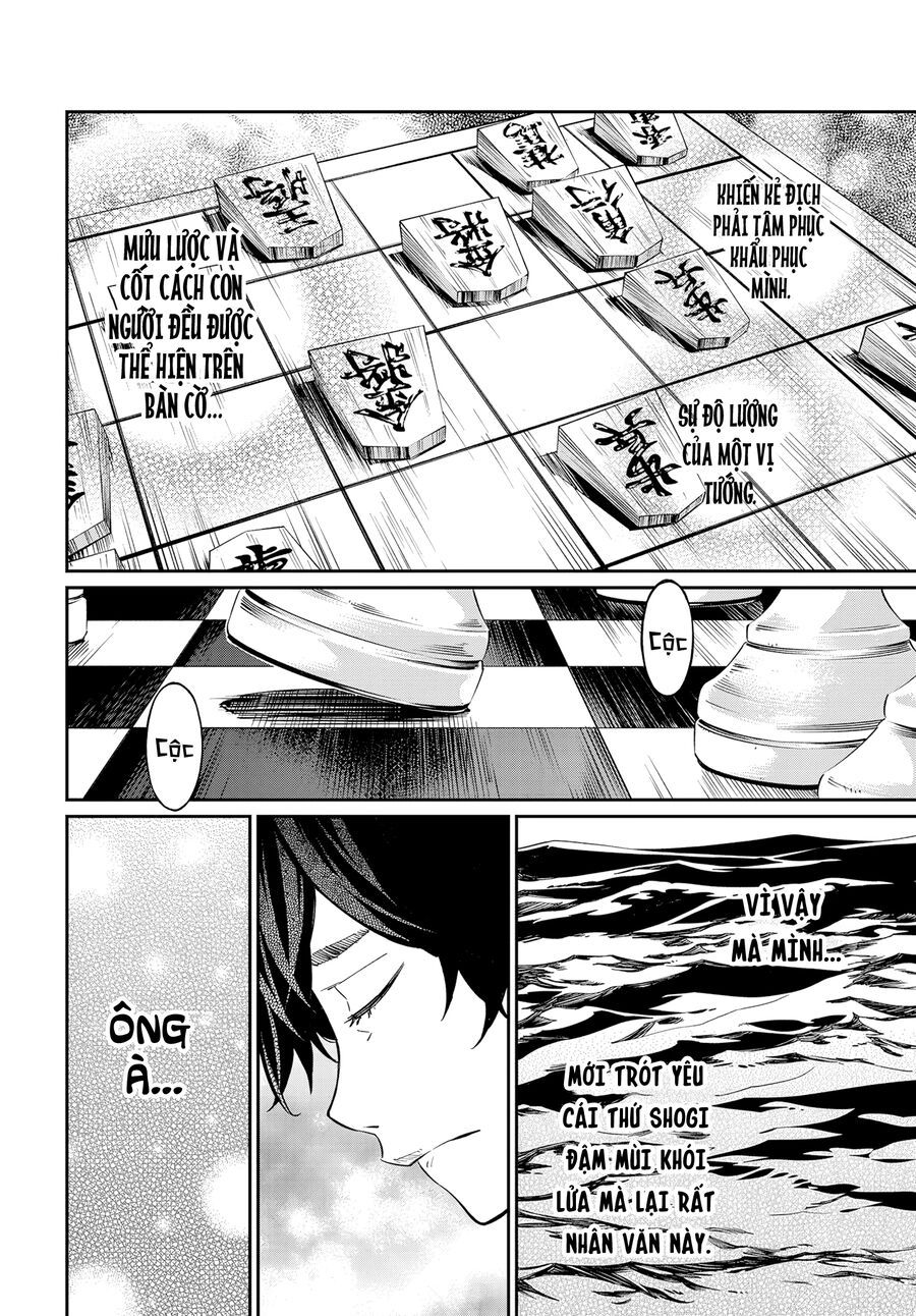 Banjou No Orion Chapter 2 - Trang 2