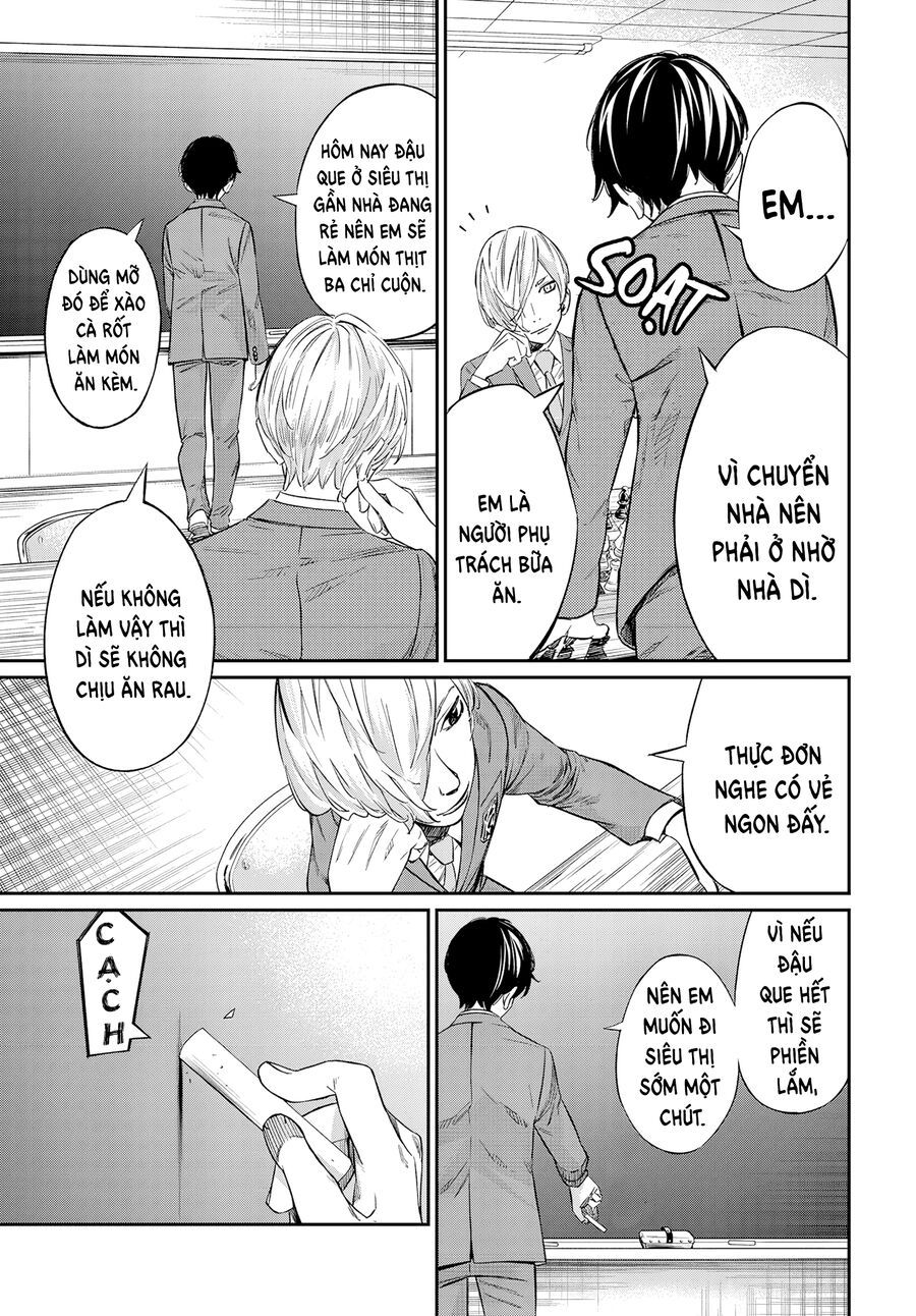 Banjou No Orion Chapter 2 - Trang 2
