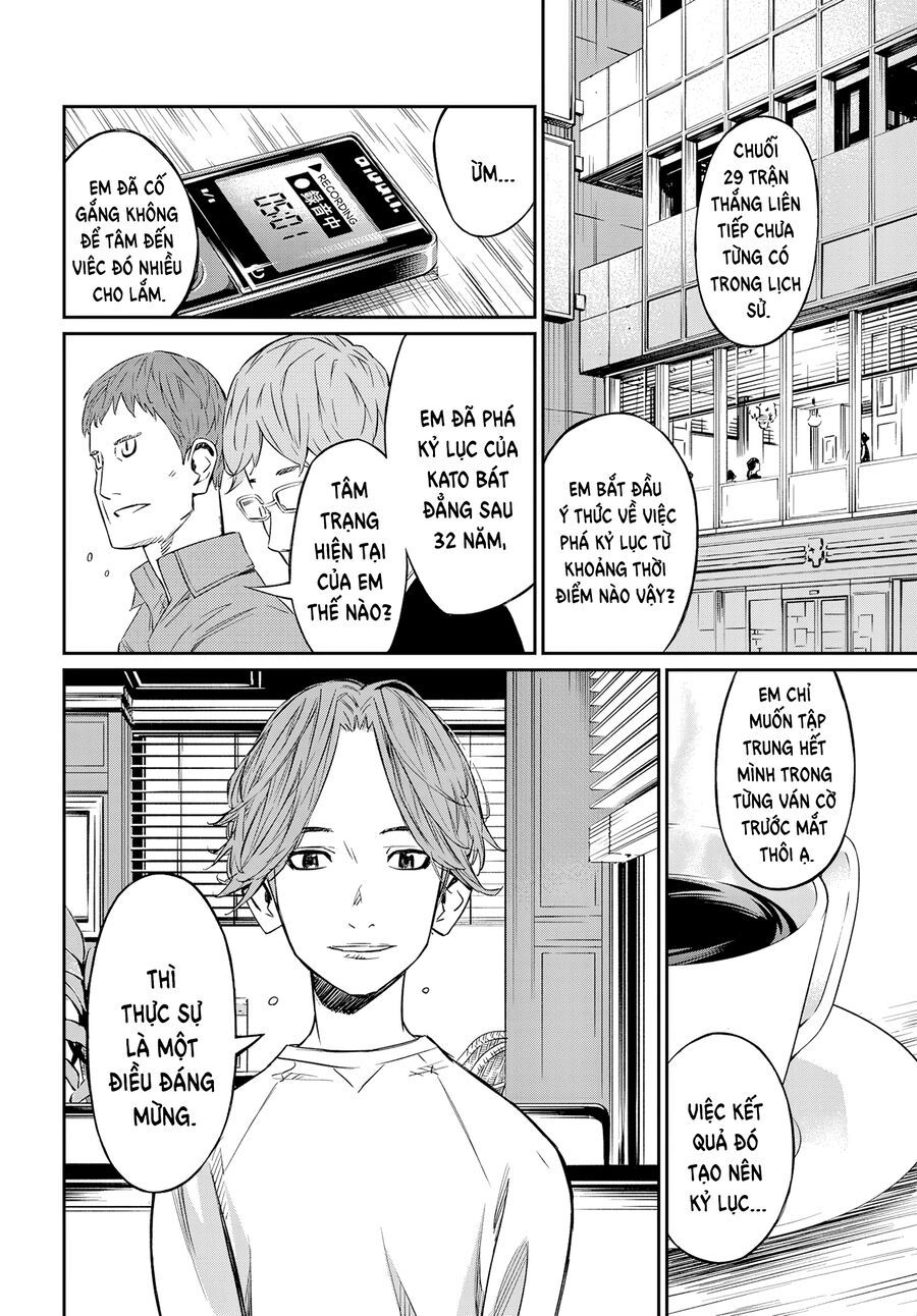 Banjou No Orion Chapter 2 - Trang 2