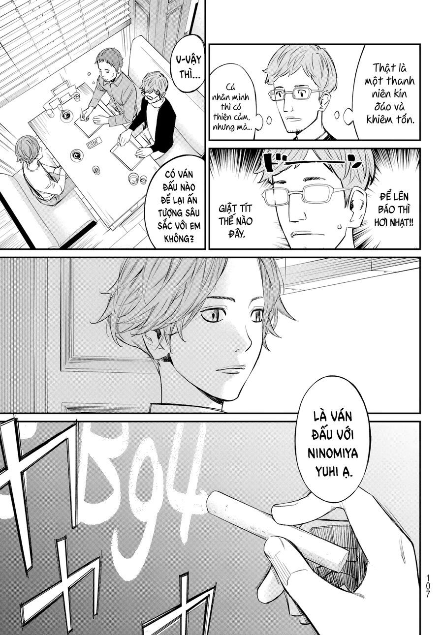 Banjou No Orion Chapter 2 - Trang 2