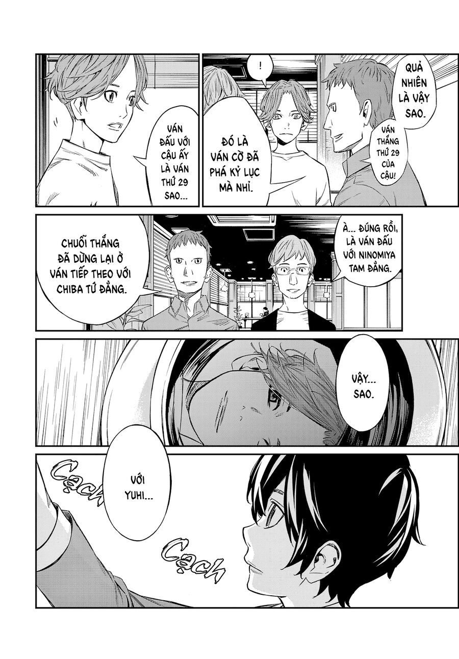 Banjou No Orion Chapter 2 - Trang 2