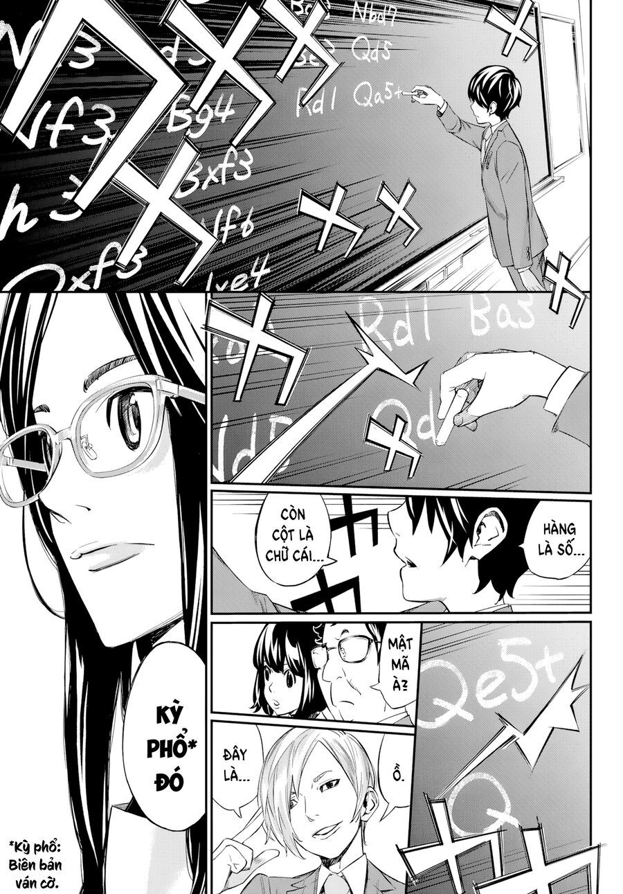 Banjou No Orion Chapter 2 - Trang 2