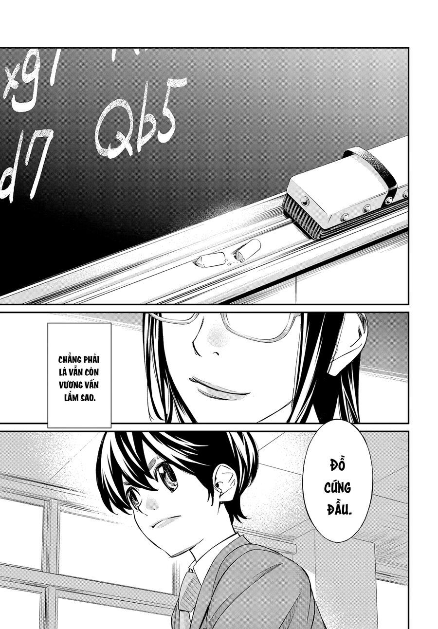 Banjou No Orion Chapter 2 - Trang 2