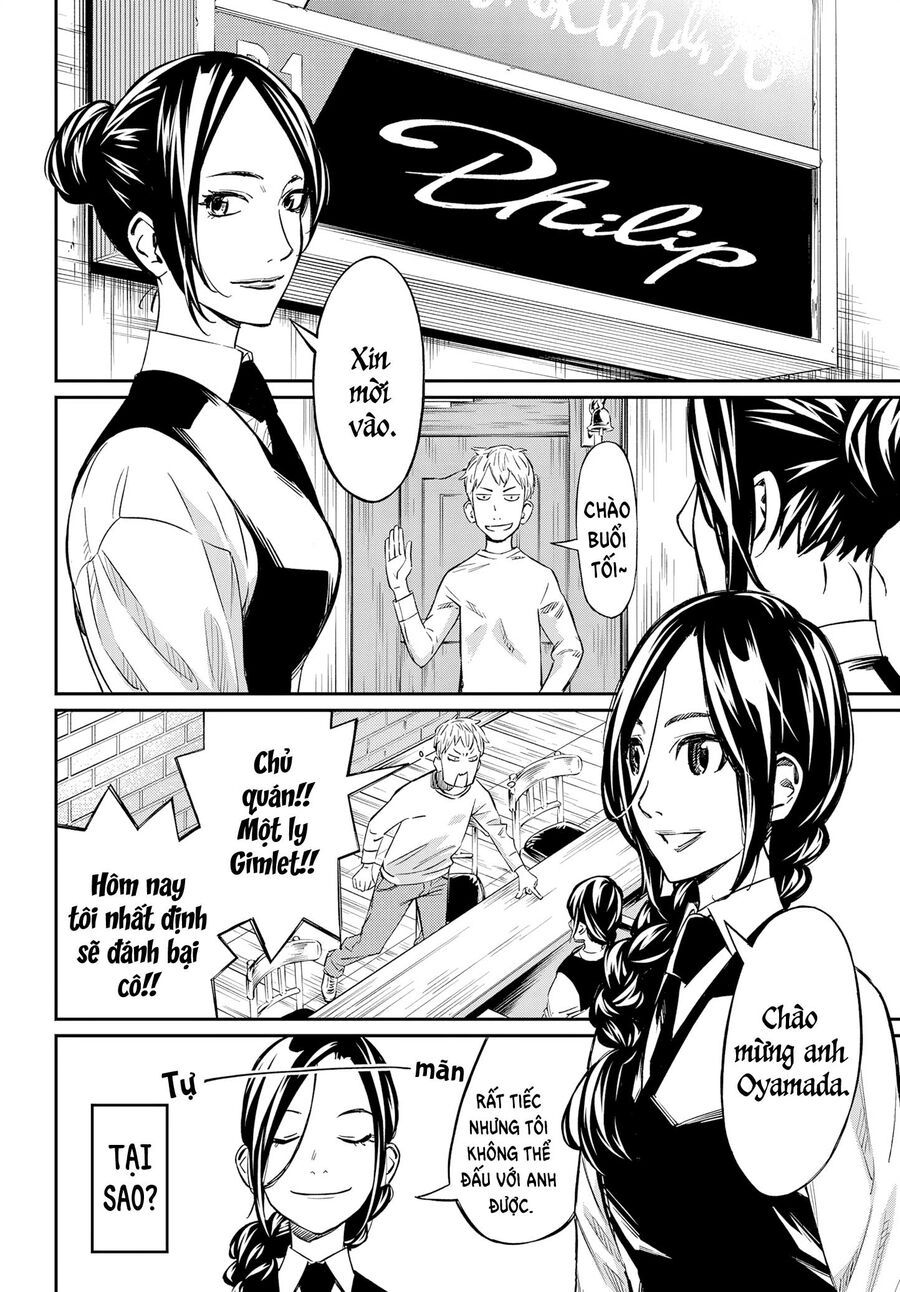 Banjou No Orion Chapter 3 - Trang 2