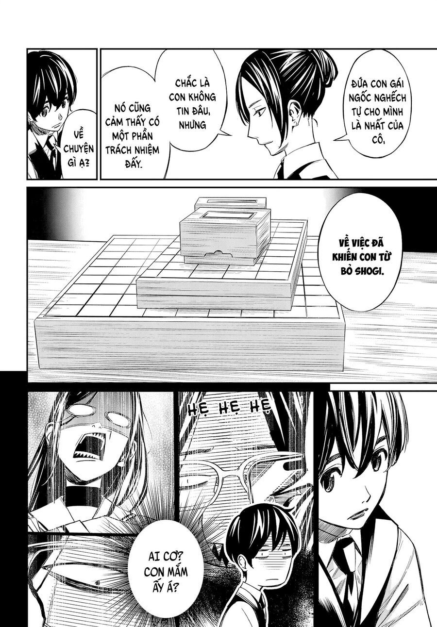 Banjou No Orion Chapter 4 - Trang 2