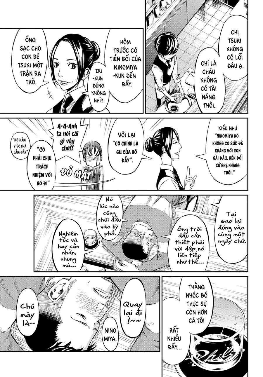 Banjou No Orion Chapter 4 - Trang 2