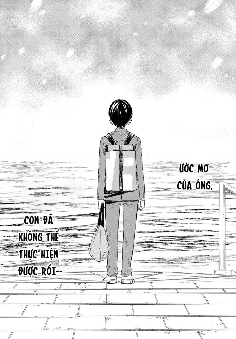 Banjou No Orion Chapter 4 - Trang 2