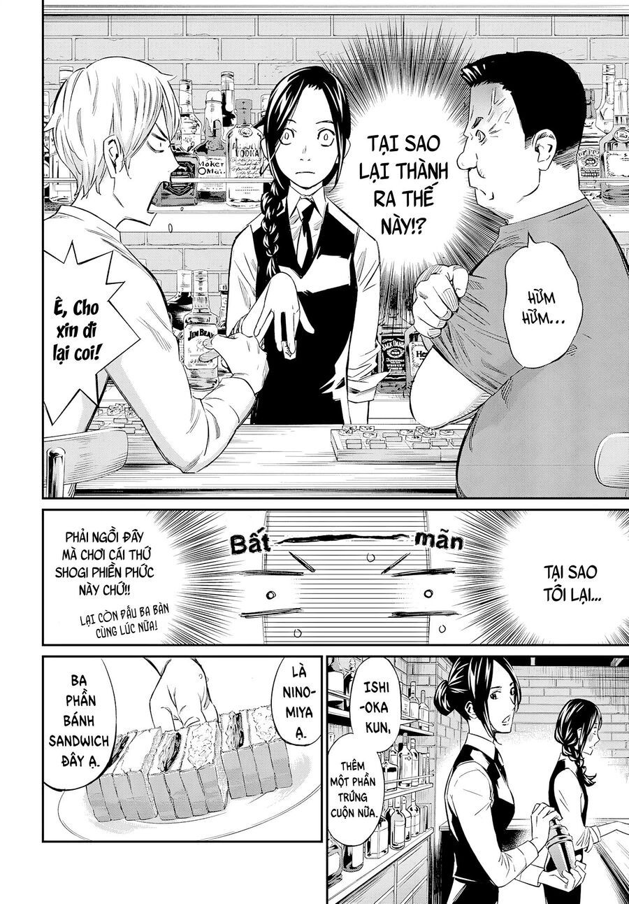 Banjou No Orion Chapter 4 - Trang 2