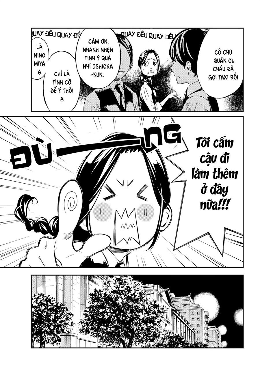 Banjou No Orion Chapter 4 - Trang 2