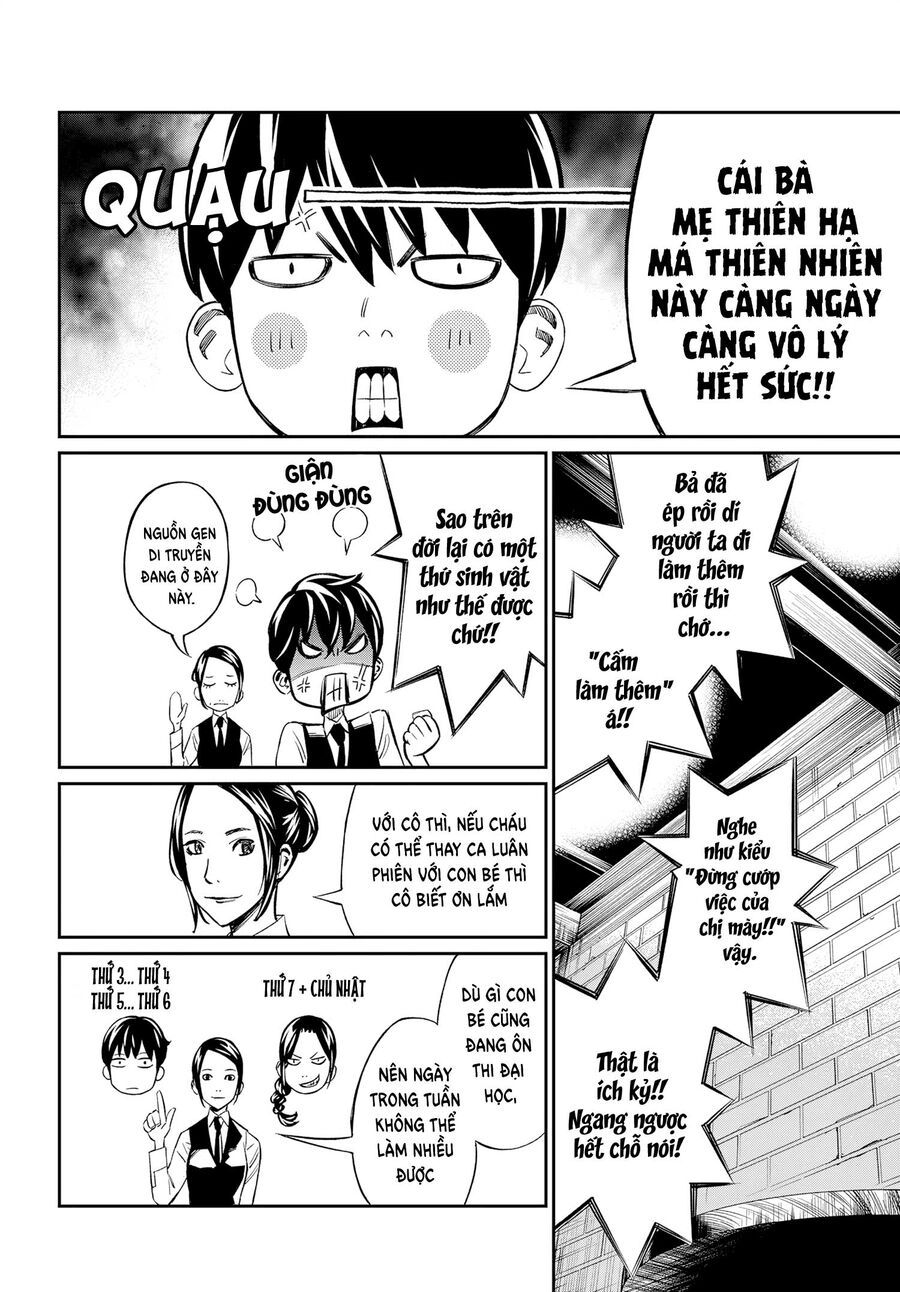 Banjou No Orion Chapter 4 - Trang 2