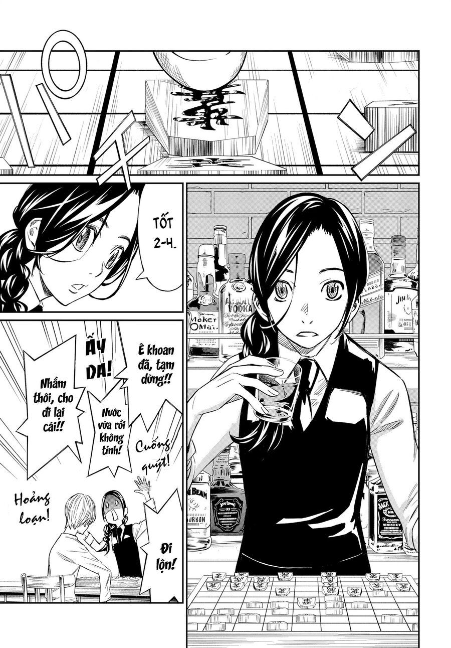 Banjou No Orion Chapter 5 - Trang 2