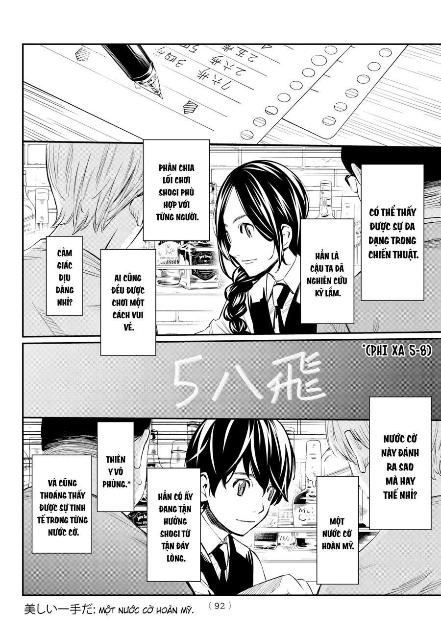 Banjou No Orion Chapter 6 - Trang 2