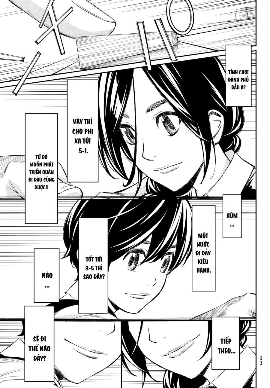 Banjou No Orion Chapter 6 - Trang 2