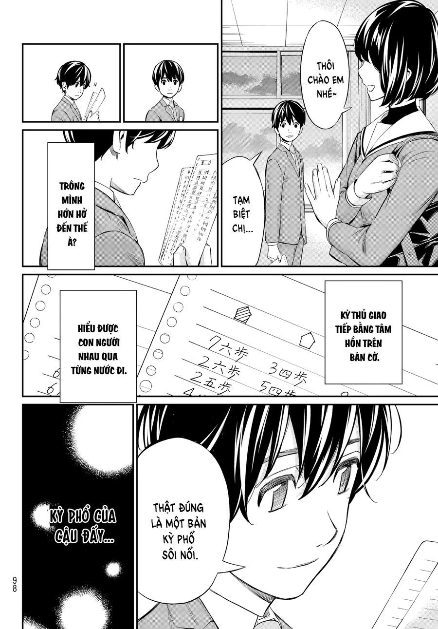 Banjou No Orion Chapter 6 - Trang 2