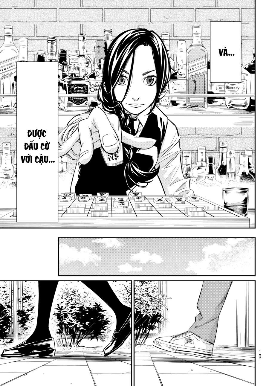 Banjou No Orion Chapter 6 - Trang 2
