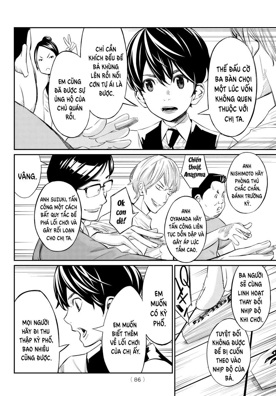 Banjou No Orion Chapter 6 - Trang 2