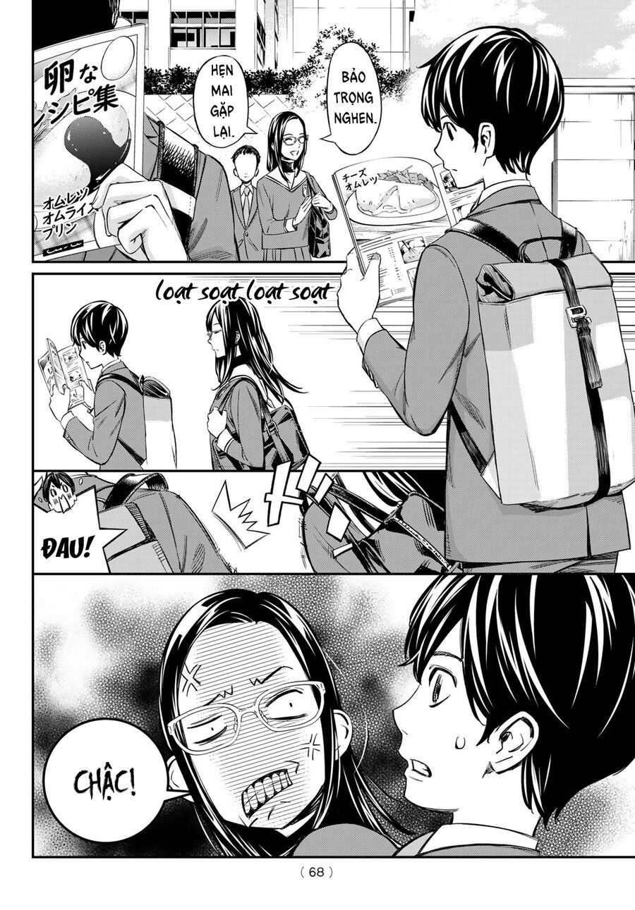 Banjou No Orion Chapter 7 - Trang 2